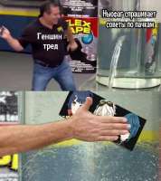 510x572