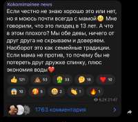 828x735