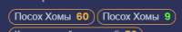 294x53