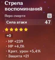 383x417