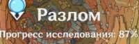 279x89
