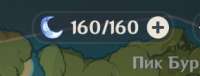 284x108