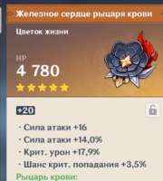 373x413