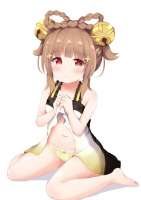707x1000