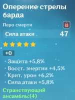 367x487