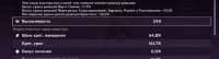 1697x461