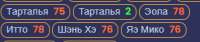 296x63