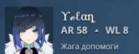373x146