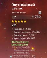 367x453