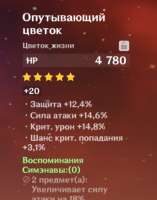 343x436