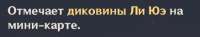 438x83