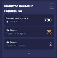 418x426
