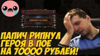 1280x720