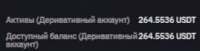 269x69