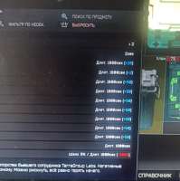 1076x1080