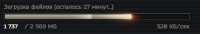 490x85