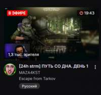 336x316
