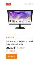 321x498