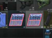 322x239