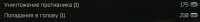 643x73