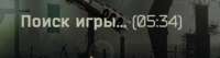 319x85