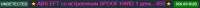 564x24