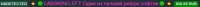 573x22