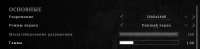 1571x385