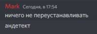 238x85