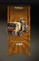 582x895