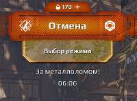 435x323