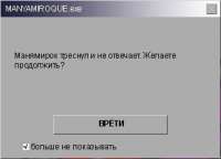 323x234