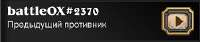 349x74