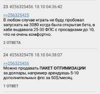 720x683