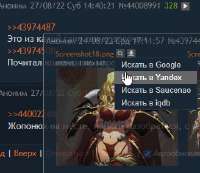 328x285