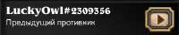 347x70
