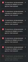 330x722