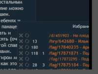 1080x820