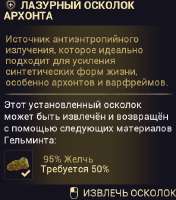 408x462