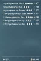 470x687