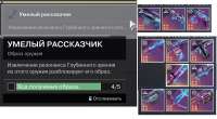 1200x664
