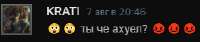 232x49