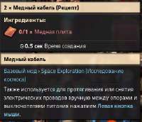 339x293