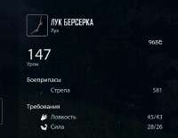 898x697