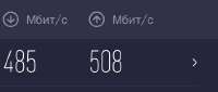 446x190