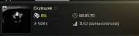 497x133