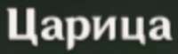 1539x473