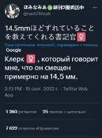327x441