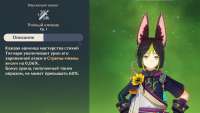 1257x716