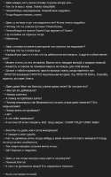 531x843